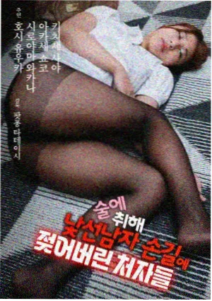 流媒体时代吻戏时长变化分析配图
